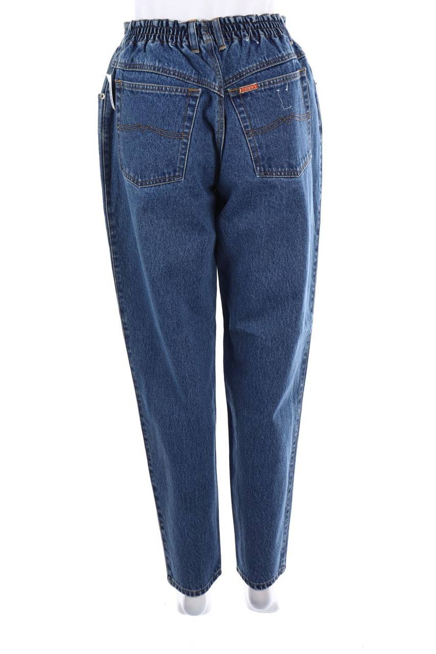 Carou TEDDY´S Vintage-Slouchy Jeans Letzter Tag