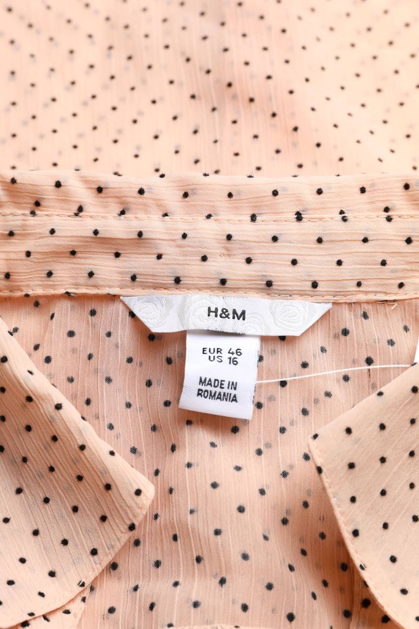 Carou H&M Hemd-Bluse mit kurzem Ärmel Vatertagsangebot