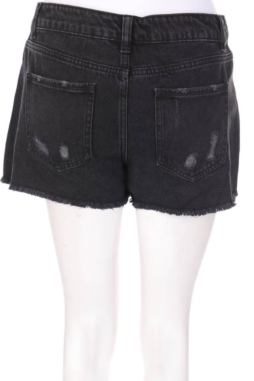 Carou Kiabi Destroyed Jeans-Shorts Valentinstagsangebot