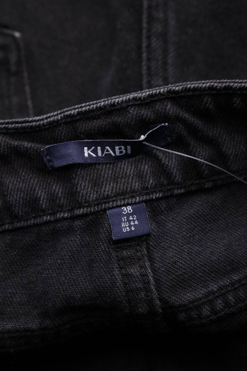Carou Kiabi Destroyed Jeans-Shorts Valentinstagsangebot