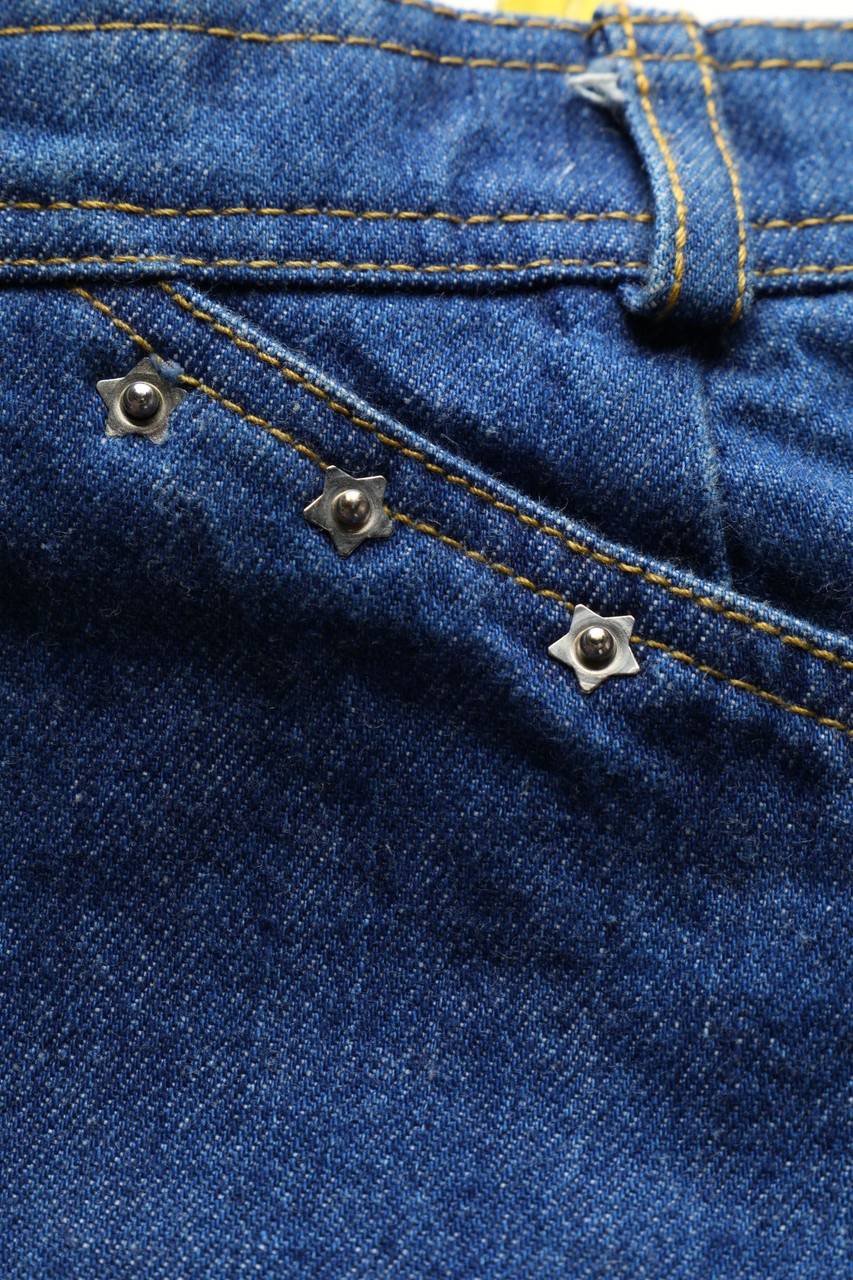 Carou VINTAGE Jeansrock VIP-Rabatte