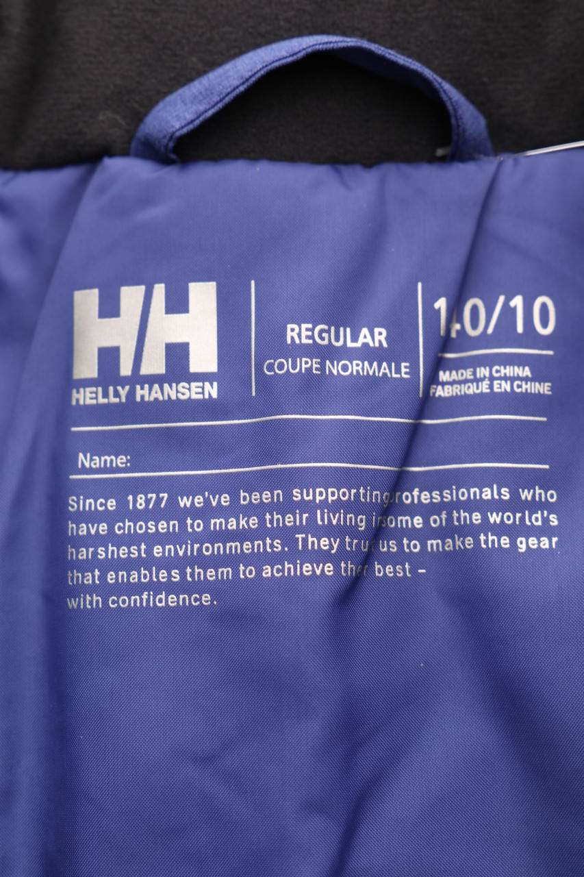 Carou HELLY HANSEN Winter-Jacke mit Logo-Print Bis zu 55% Rabatt