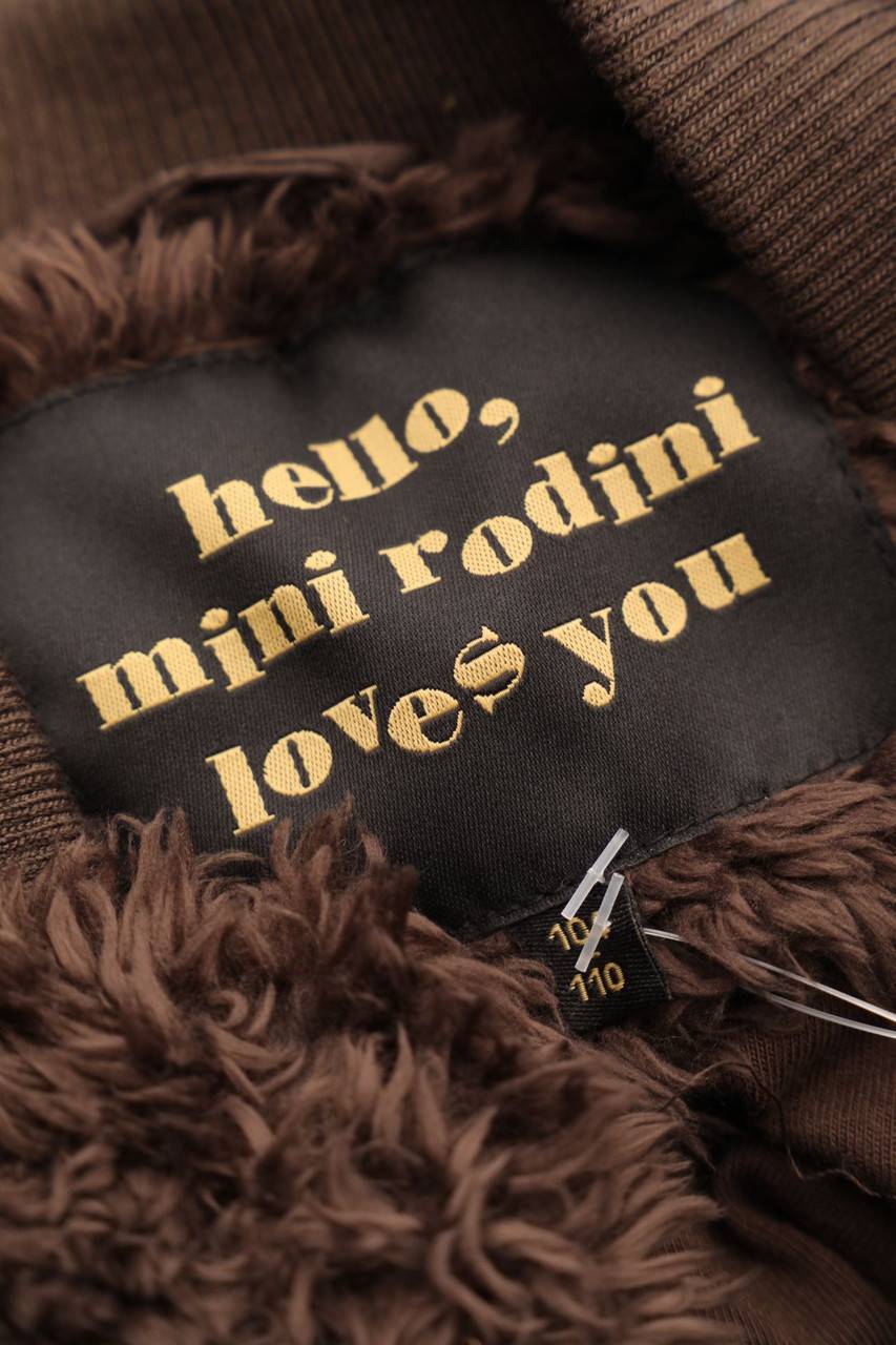 Carou mini rodini Teddy-Jacke Begrenztes Angebot