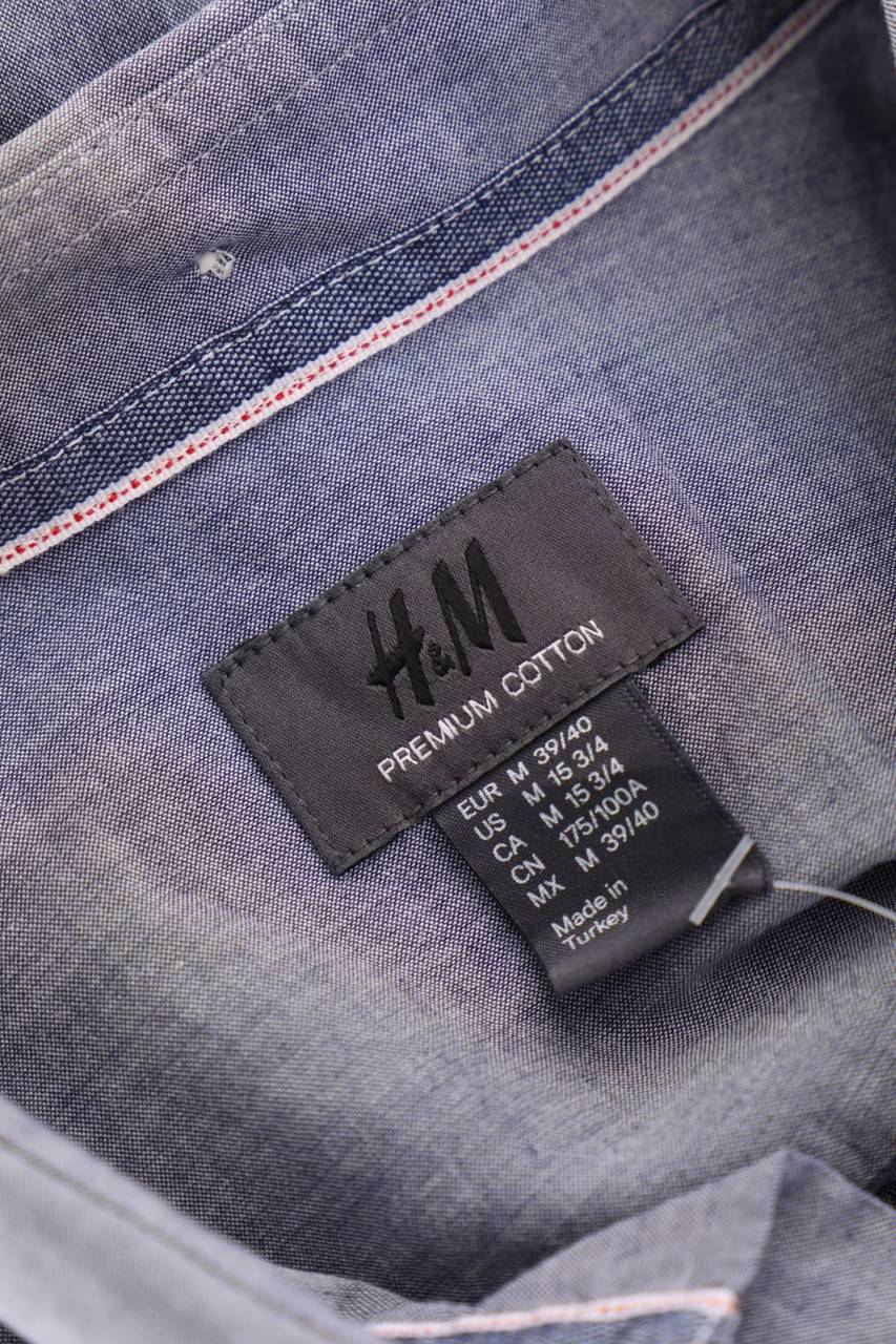 Carou H&M Button-down-Hemd Fabrikladen