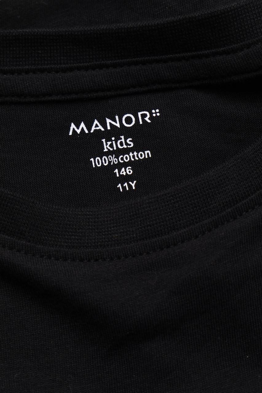 Carou MANOR kids T-Shirt Fabrik Onlineshop