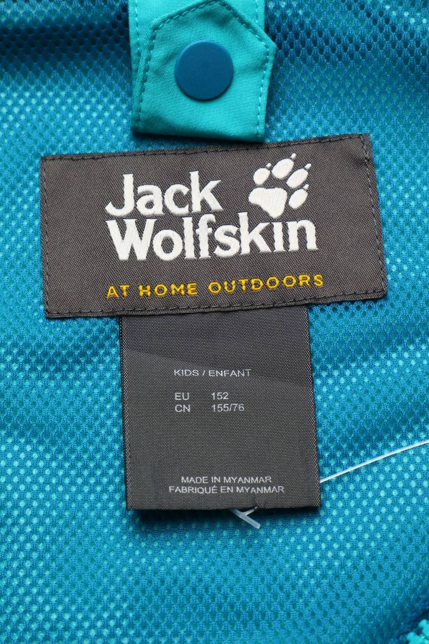 Carou Jack Wolfskin Outdoor-Jacke mit Logo-Print Sonderangebot