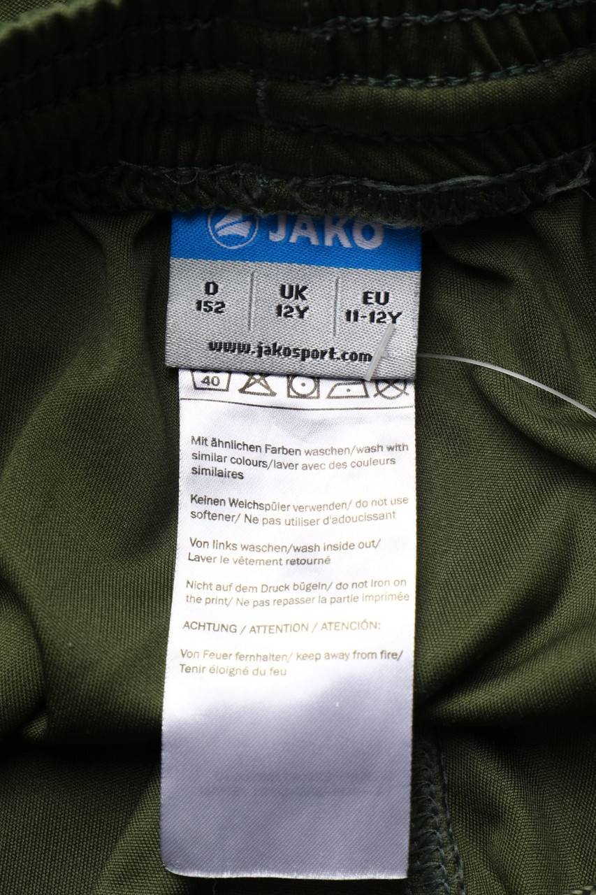 Carou JAKO Shorts mit Logo-Print Günstig kaufen