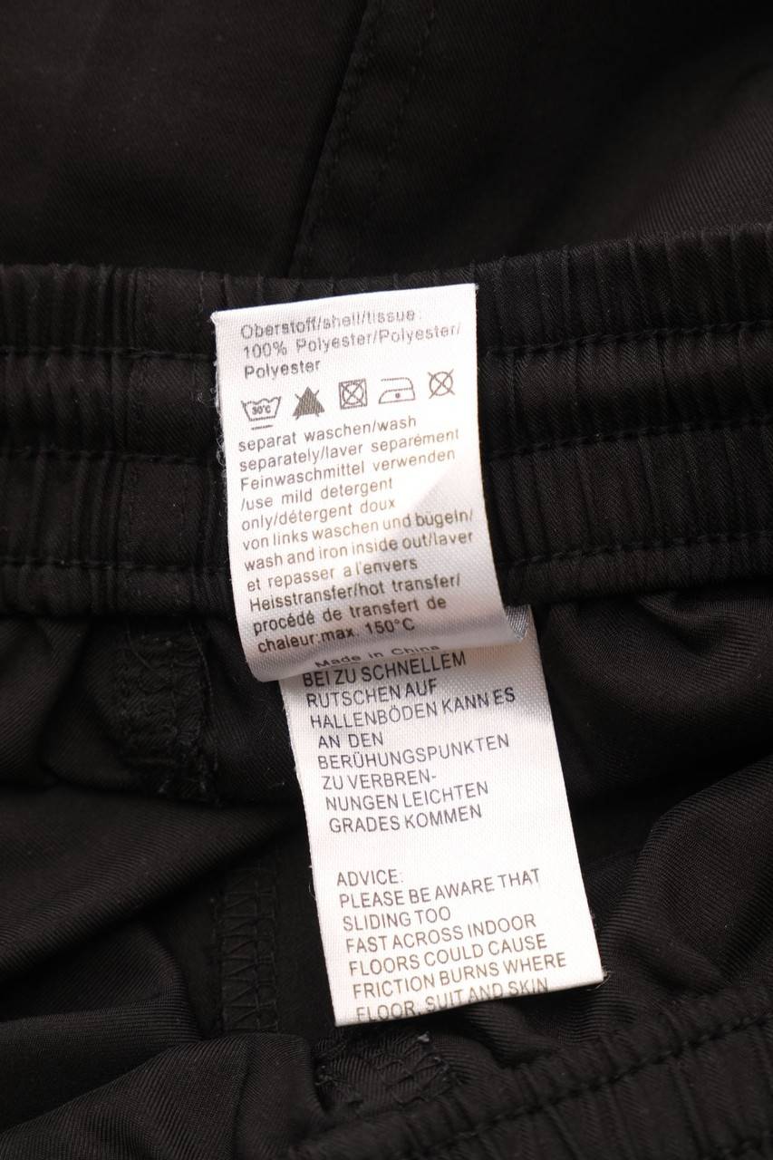 Carou erima Sport-Shorts Flash Sale