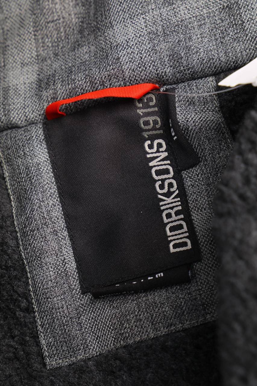 Carou DIDRIKSONS 1913 Jacke mit Kapuze Muttertagsangebot