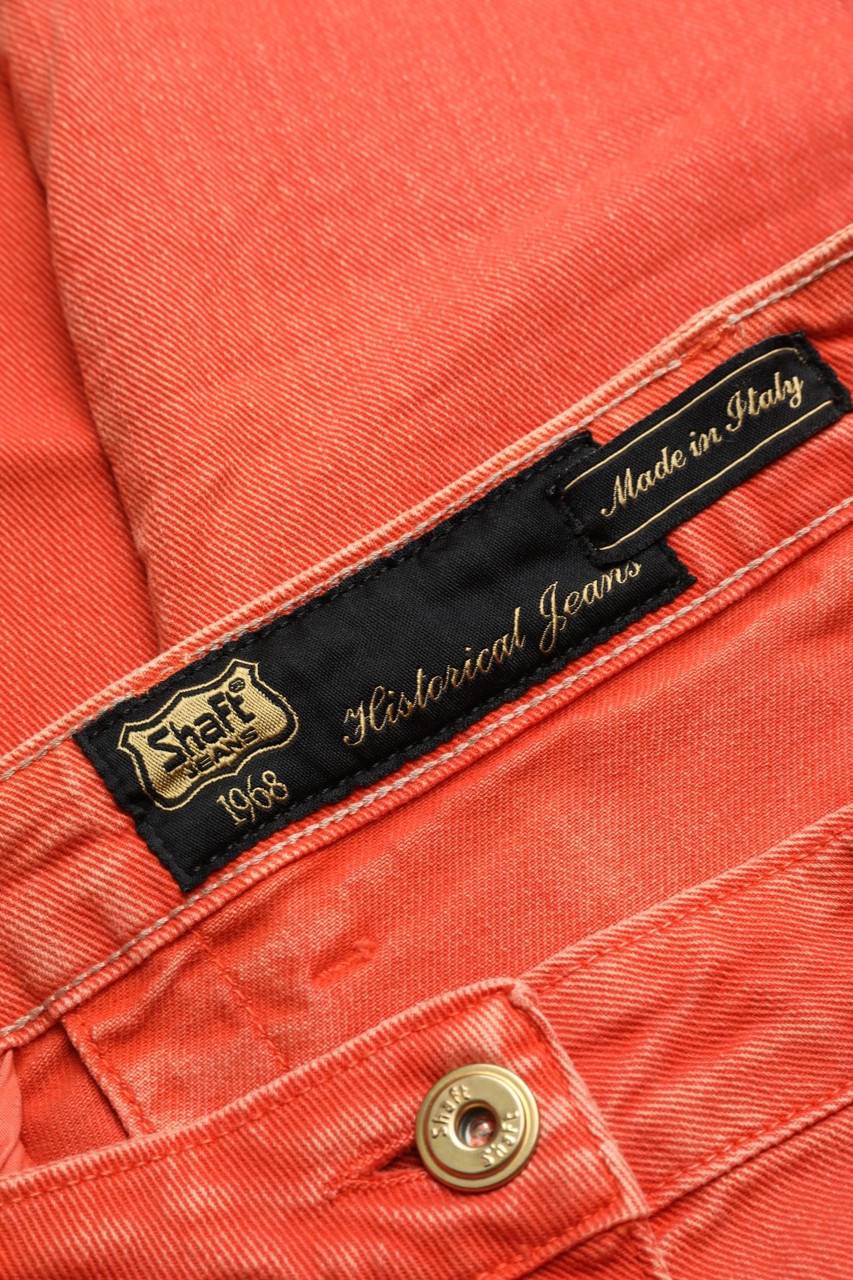 Carou Shaft Skinny-Jeans Bis zu 50% Rabatt
