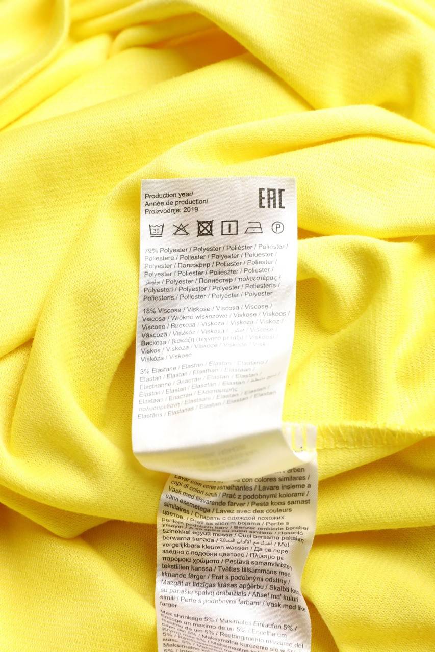Carou VILA Kleid 2025