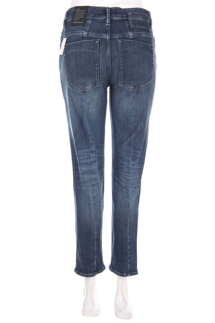 Carou DRYKORN Used Look Straight Cut Jeans mit Stretch Fabrik Onlineshop