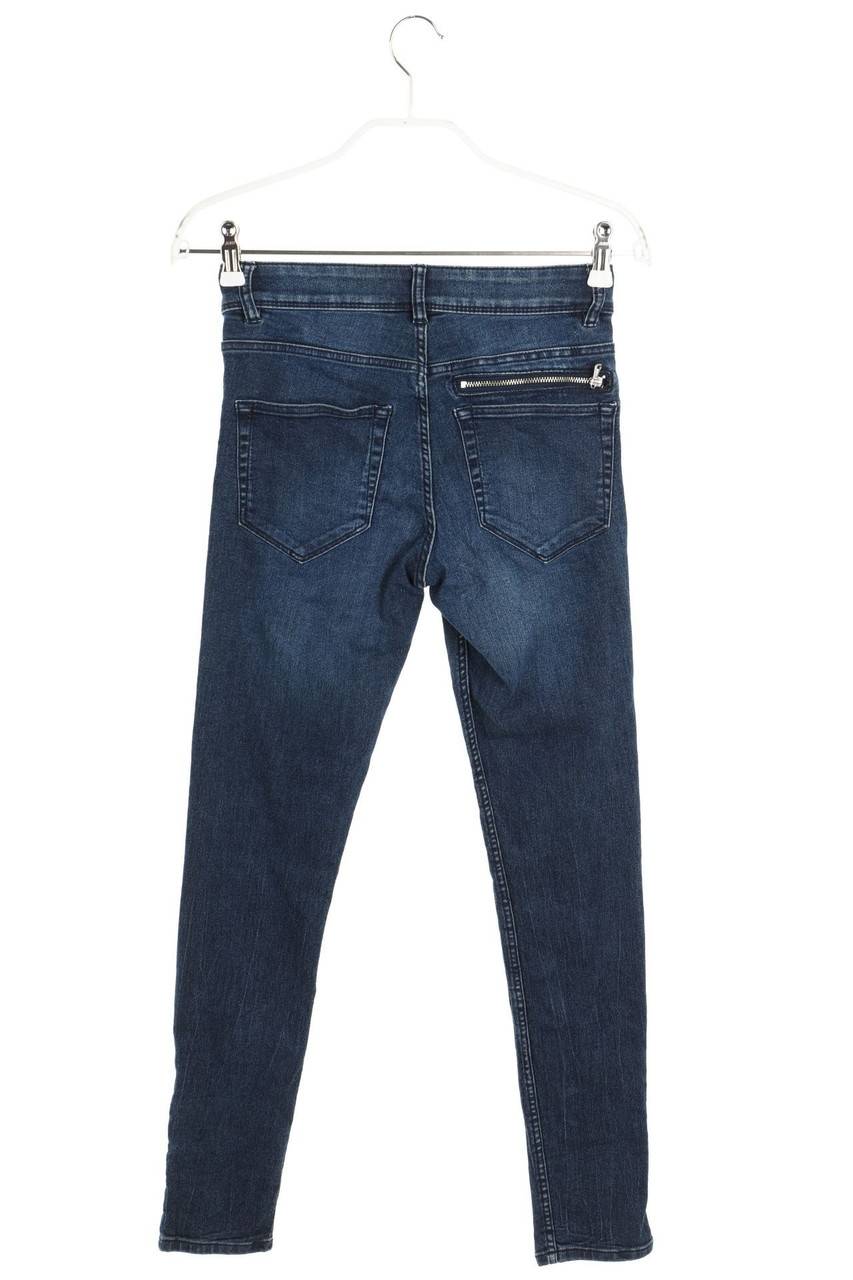 Carou H&M DIVIDED Used Look Skinny-Jeans mit Stretch Versandkostenfrei