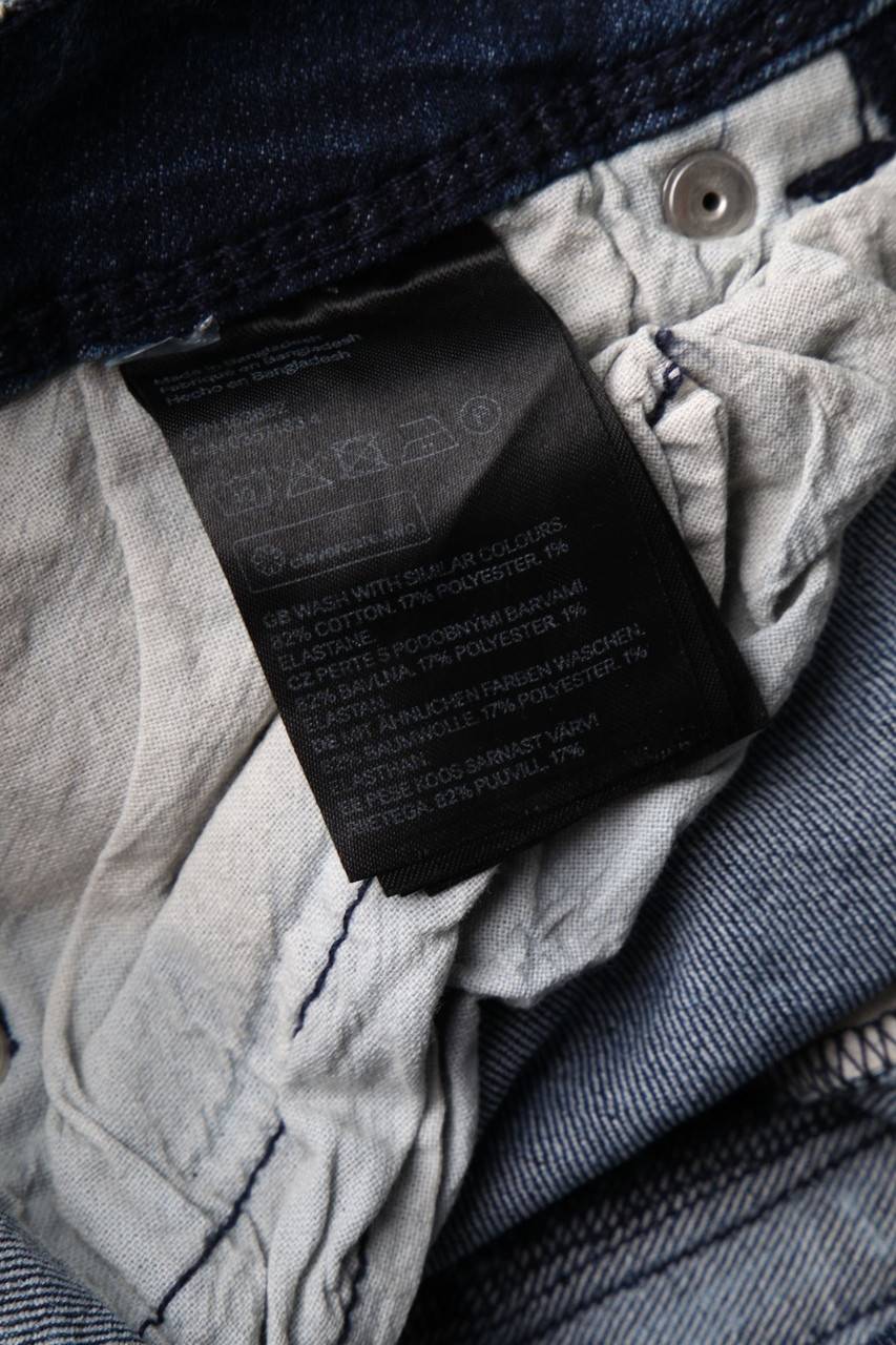 Carou H&M DIVIDED Used Look Skinny-Jeans mit Stretch Versandkostenfrei