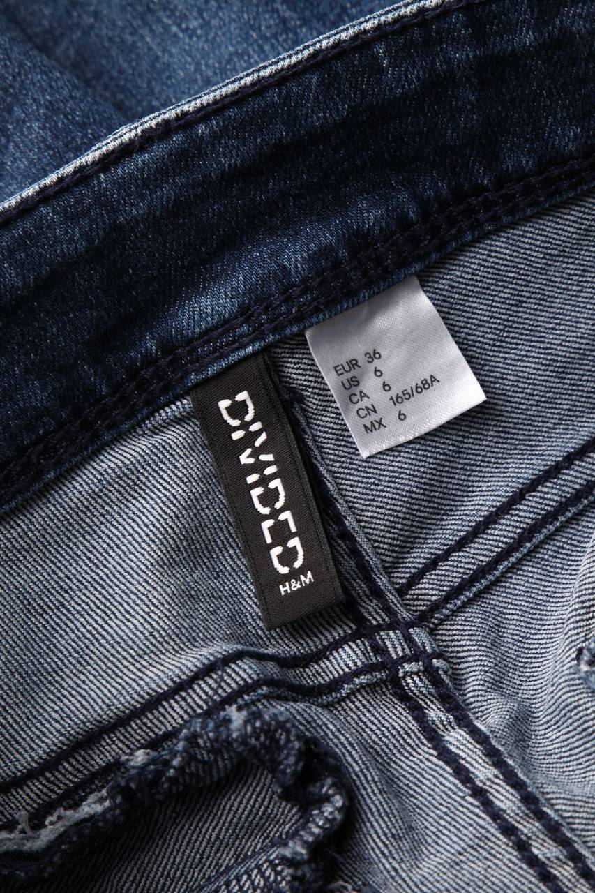 Carou H&M DIVIDED Used Look Skinny-Jeans mit Stretch Versandkostenfrei