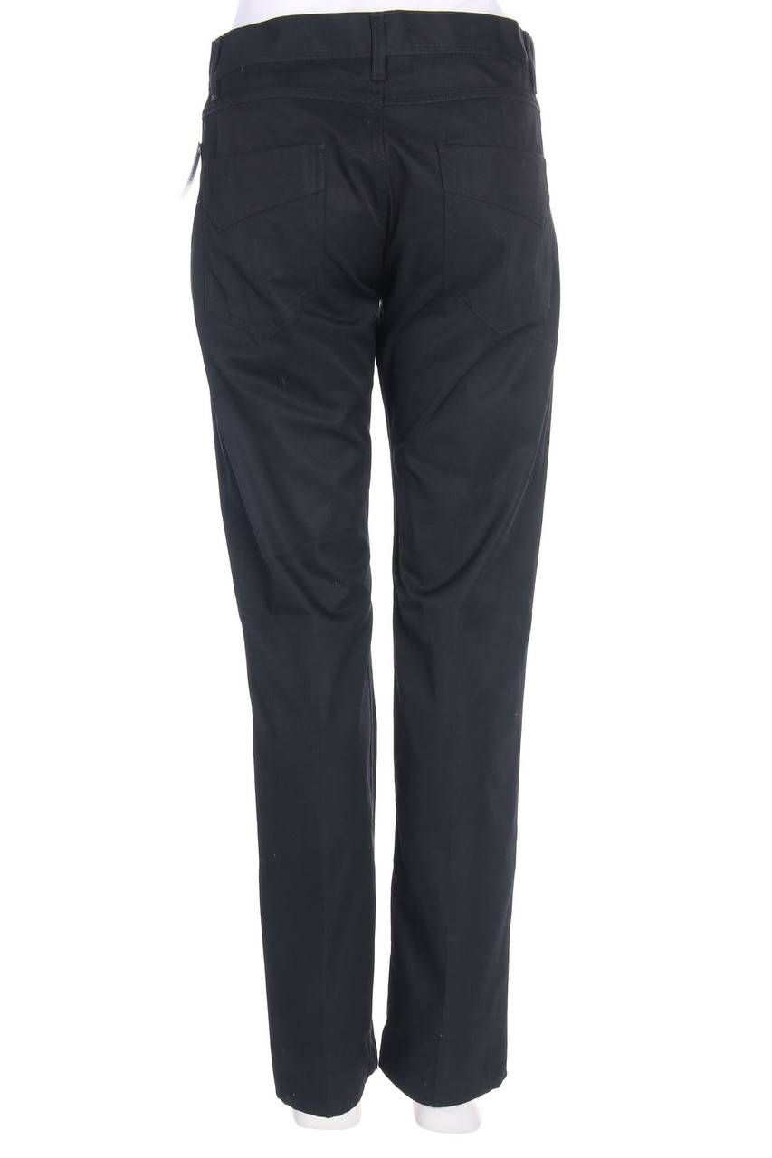 Carou H&M Straight Cut Jeans Jubiläumsangebot