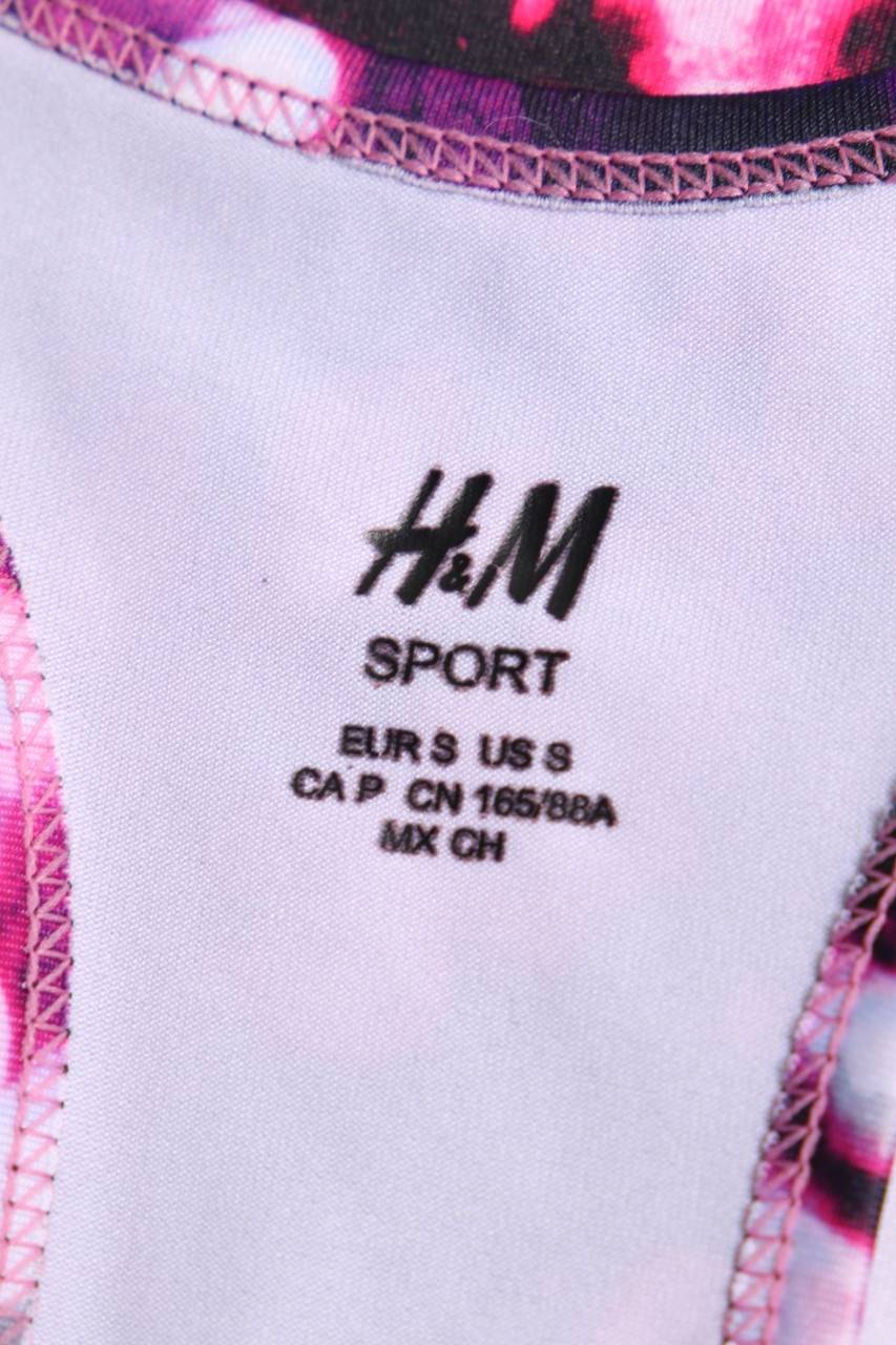 Carou H&M Sport Sport Top mit Print Bestseller