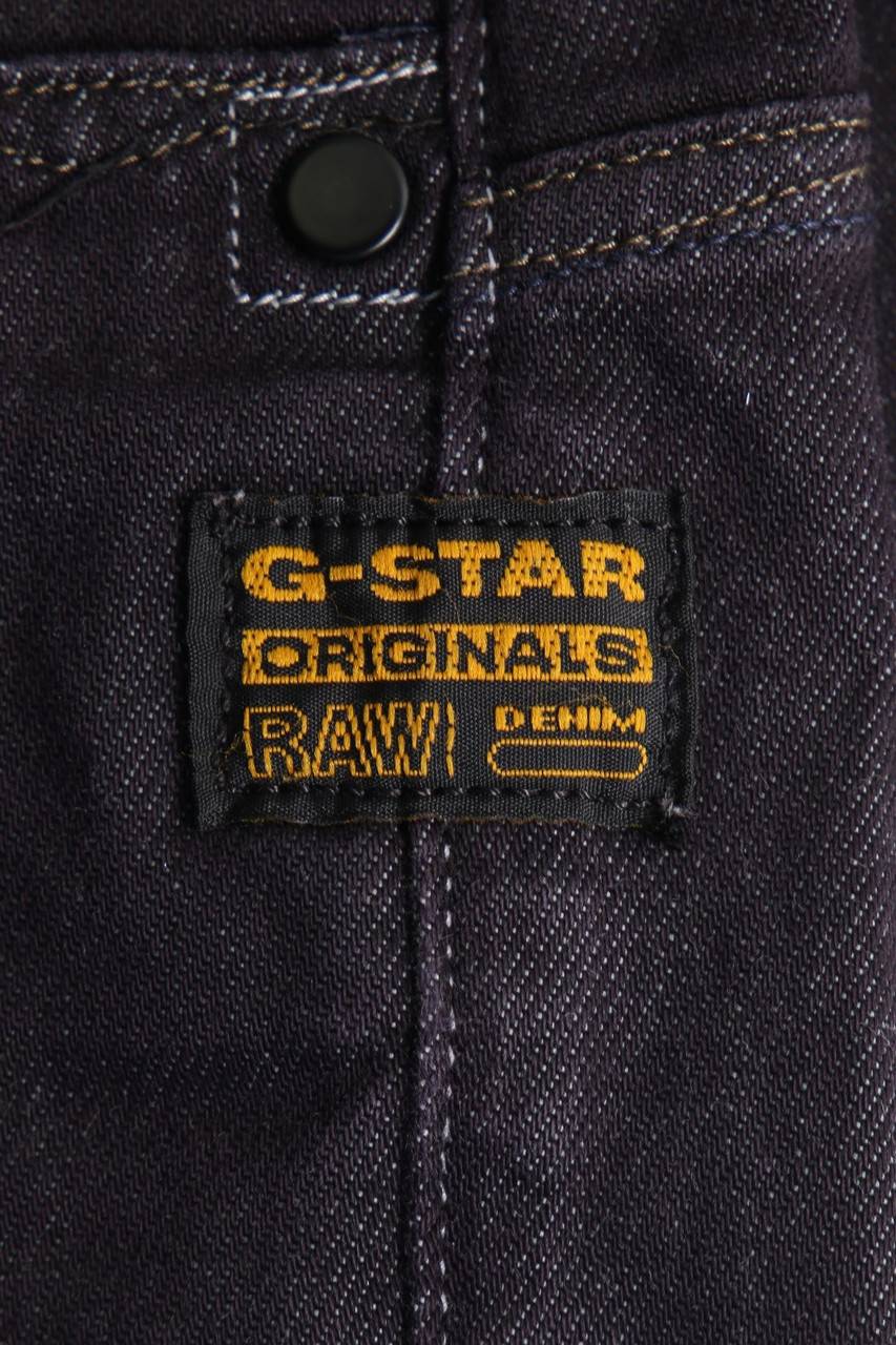 Carou G-STAR RAW Dark Denim Skinny-Jeans Räumungsverkauf