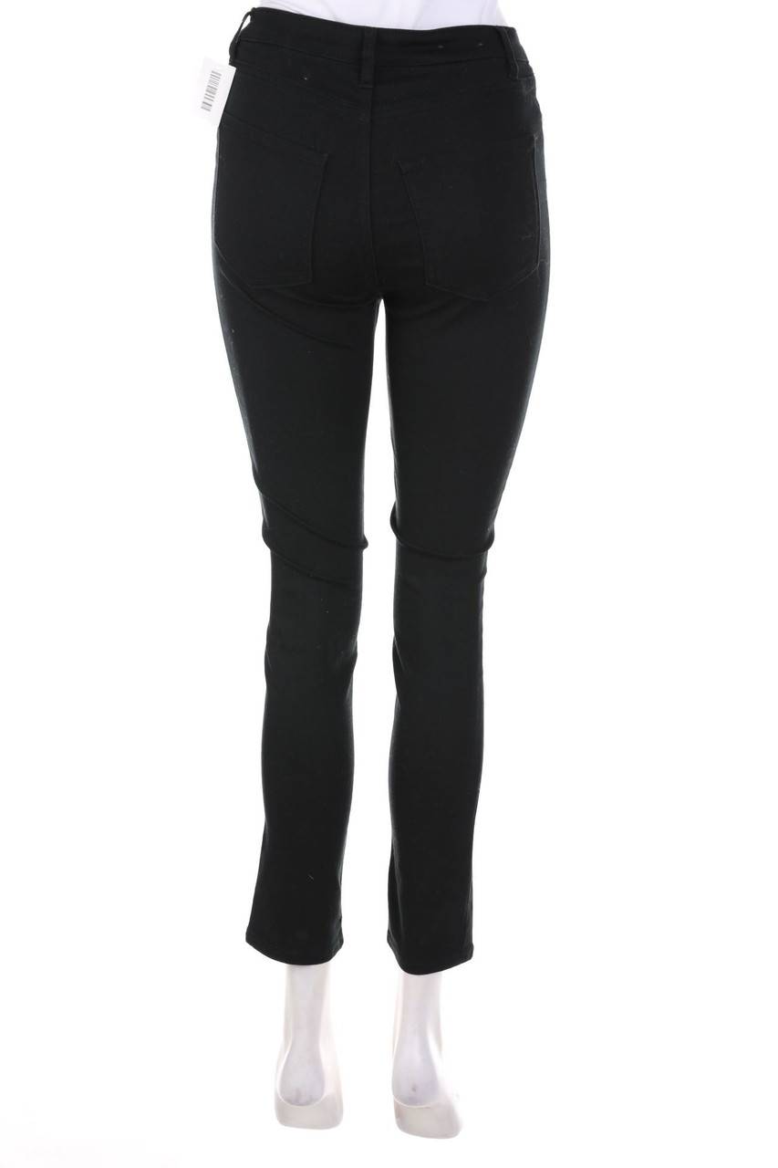 Carou H&M LOGG Skinny-Jeans Wochenangebot