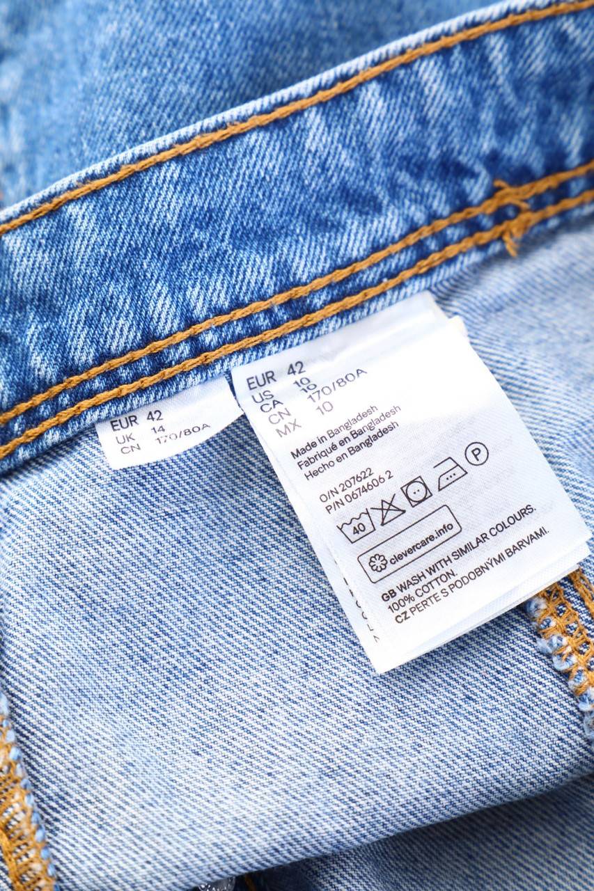 Carou H&M Mini-Jeansrock Angebote
