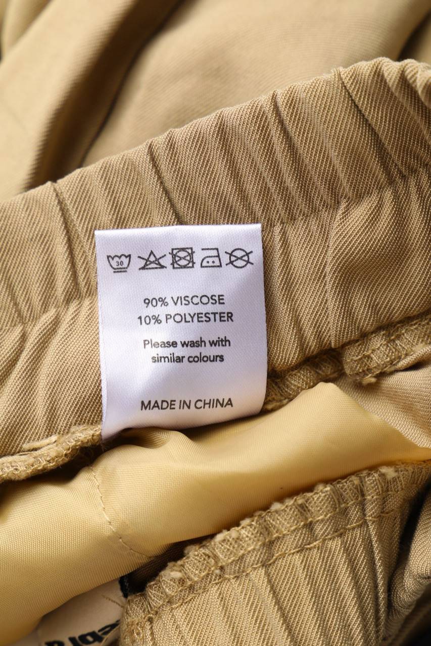 Carou zebra Cargo-Hose Flash Sale