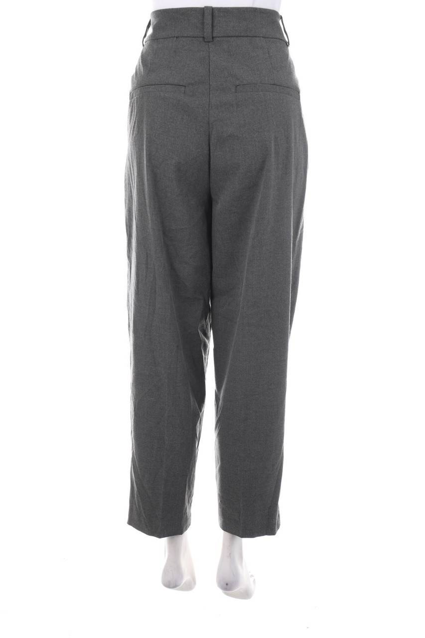 Carou H&M Business-Hose Vatertagsangebot