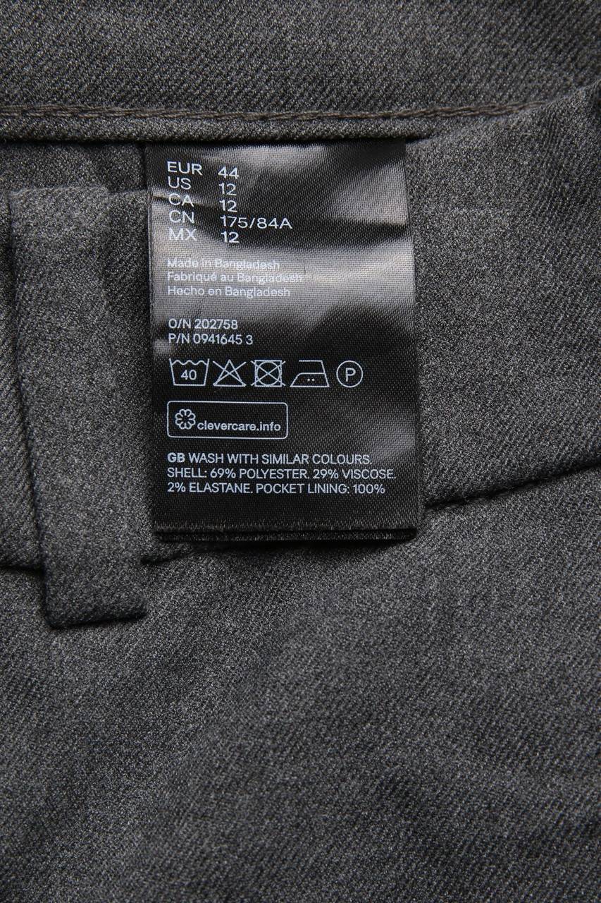 Carou H&M Business-Hose Vatertagsangebot