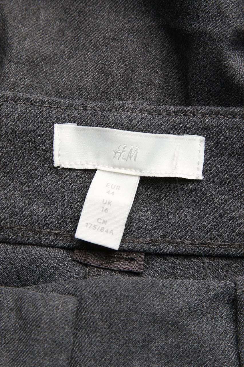 Carou H&M Business-Hose Vatertagsangebot