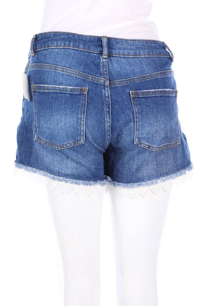 Carou AMISU Used Look Jeans-Shorts mit Spitze Begrenzte Freigabe