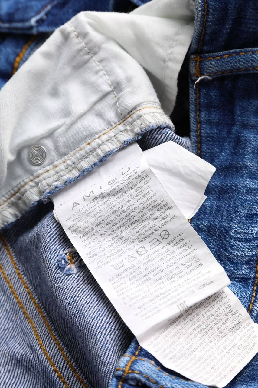Carou AMISU Used Look Jeans-Shorts mit Spitze Begrenzte Freigabe