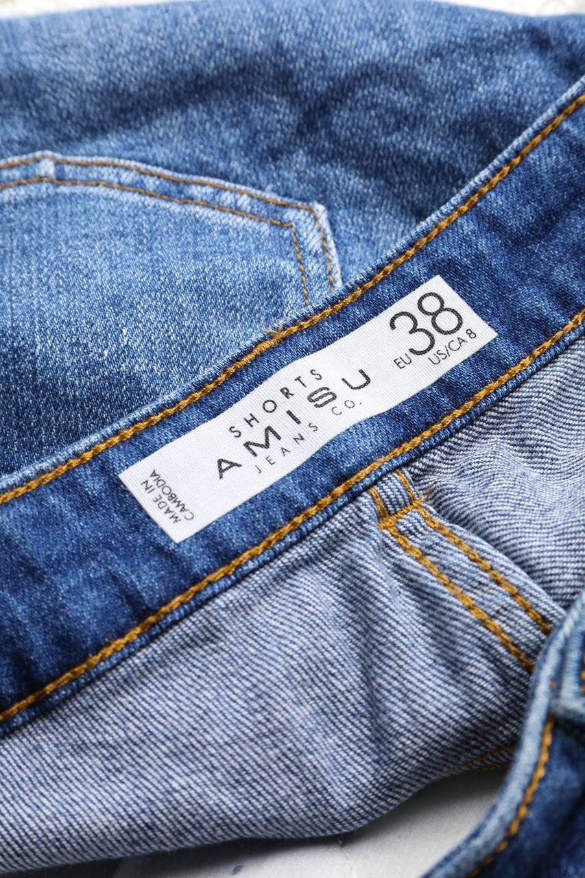 Carou AMISU Used Look Jeans-Shorts mit Spitze Begrenzte Freigabe