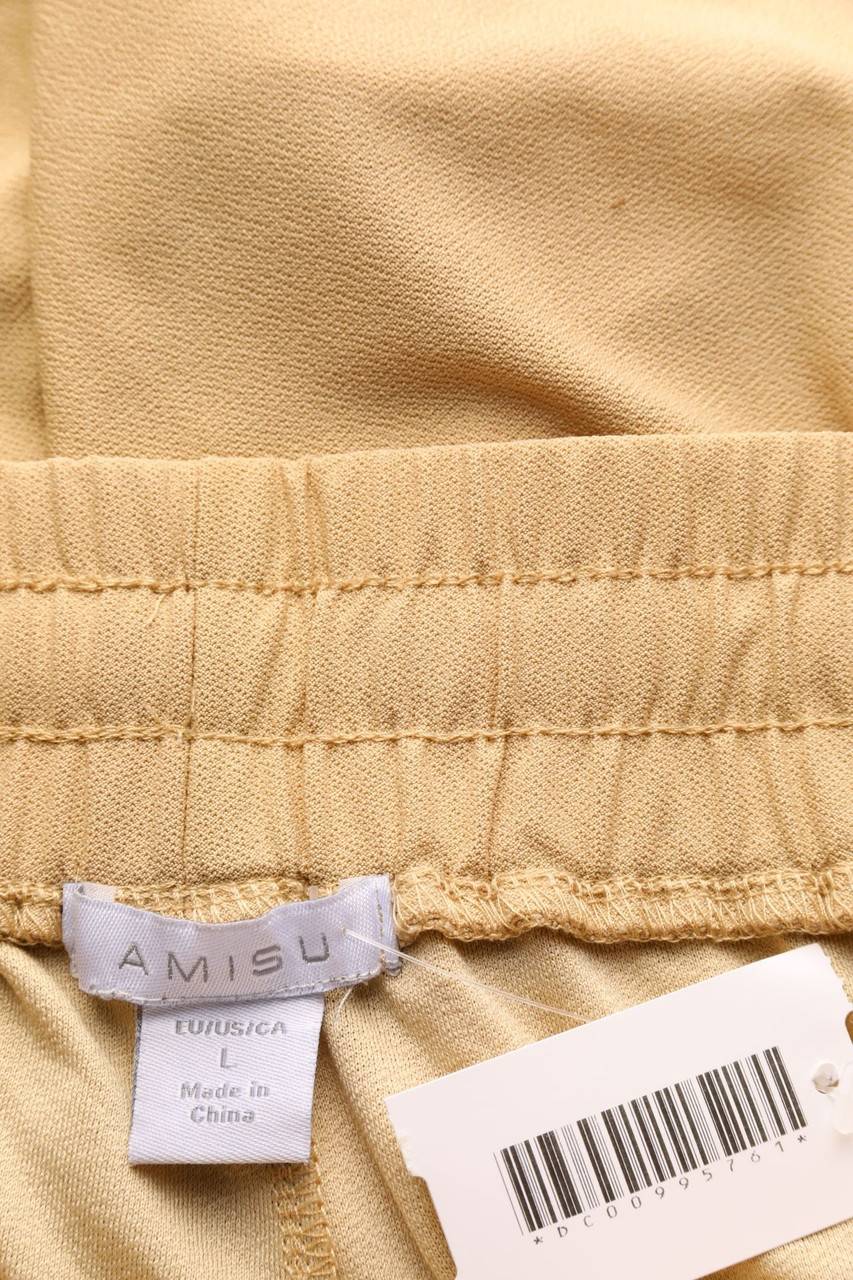 Carou AMISU Shorts mit Tunnelzug Rabatt