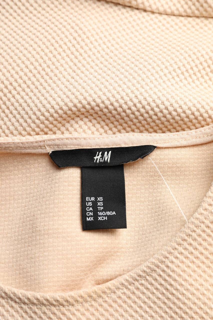 Carou H&M Blusentop mit Volants Top Angebot