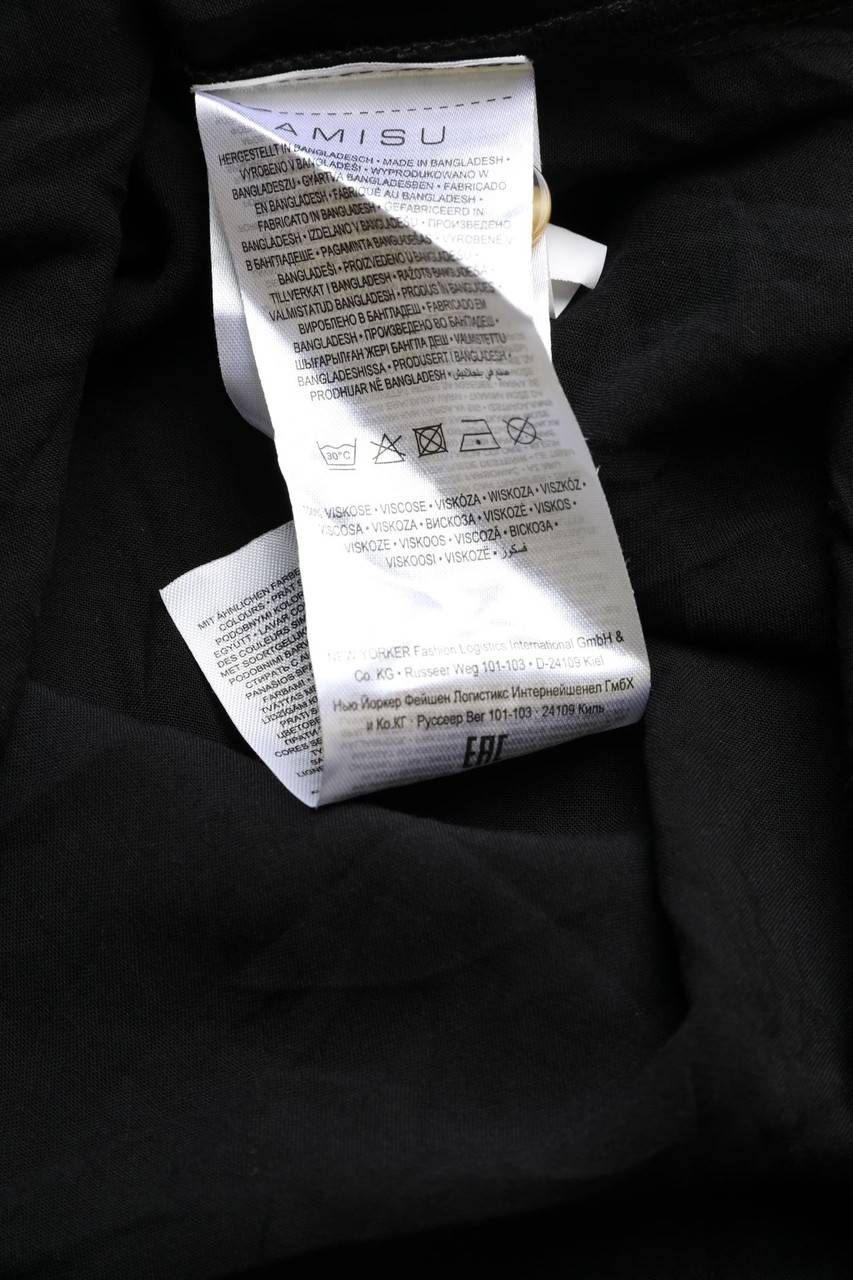 Carou AMISU Maxi-Rock mit Schlitz Saisonale Angebote