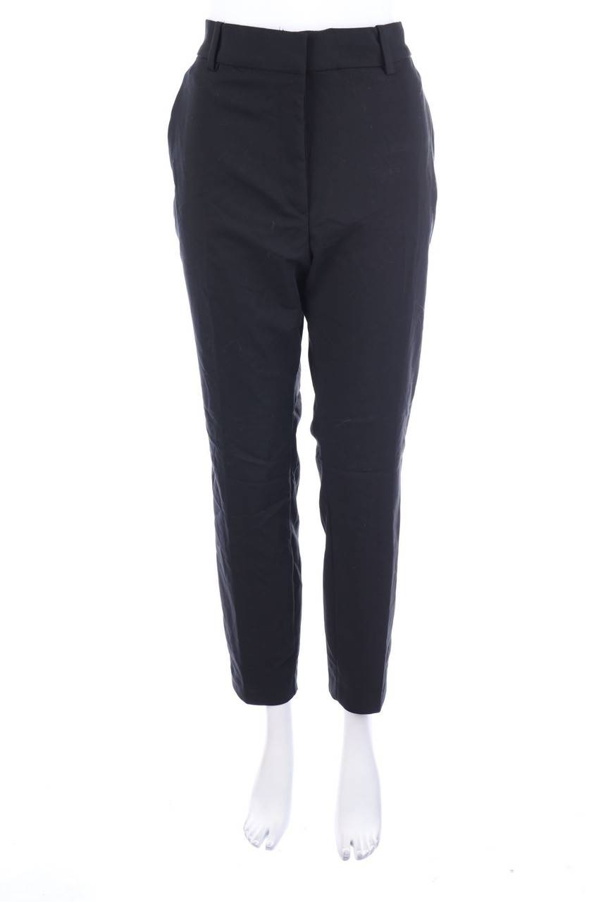 Carou H&M Hose