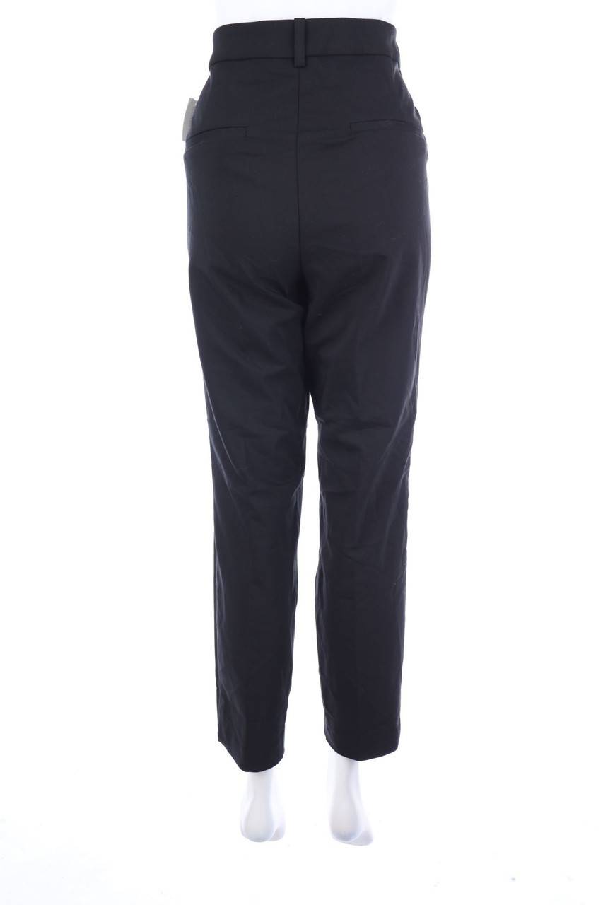 Carou H&M Hose VIP-Rabatte