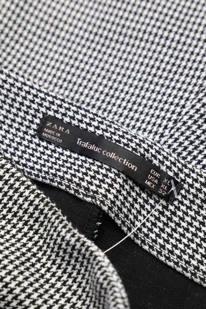 Carou ZARA TRF Skort mit Gürtel Online