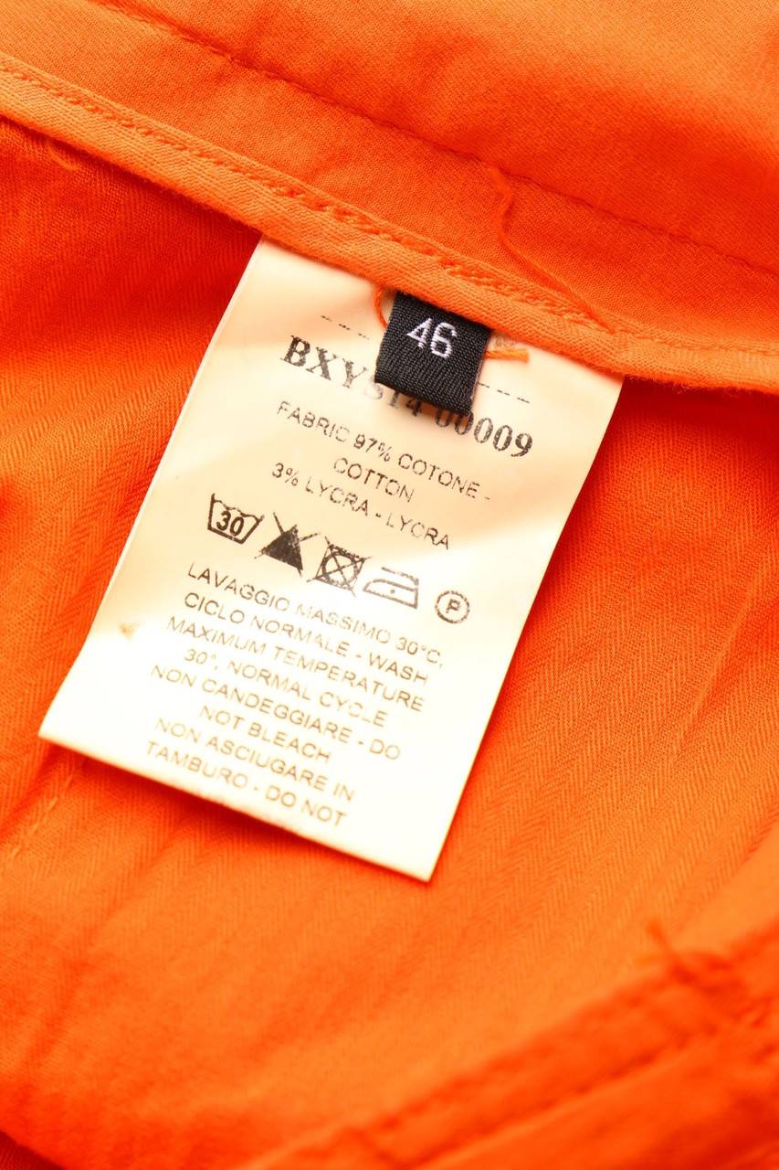 Carou DAVID NAMAN Cargo-Shorts Begrenzt auf 3 Tage