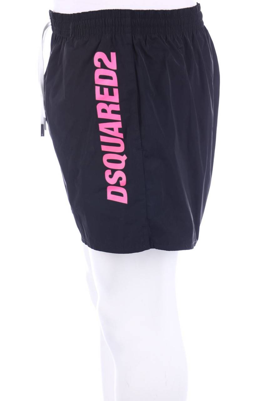 Carou DSQUARED² Schwimm-Shorts mit Logo-Print Versandkostenfrei
