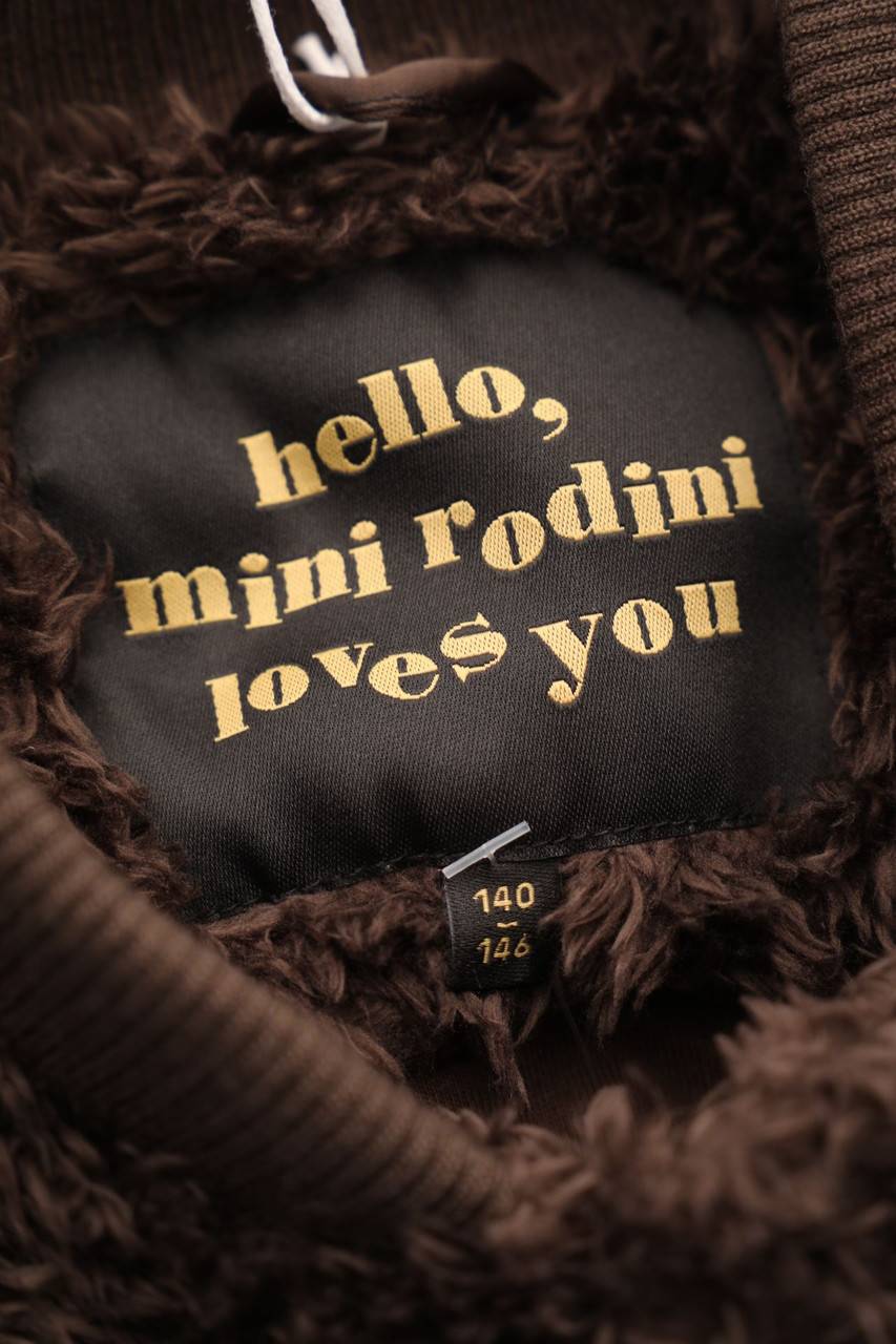Carou mini rodini Teddy-Jacke Exklusive Angebote