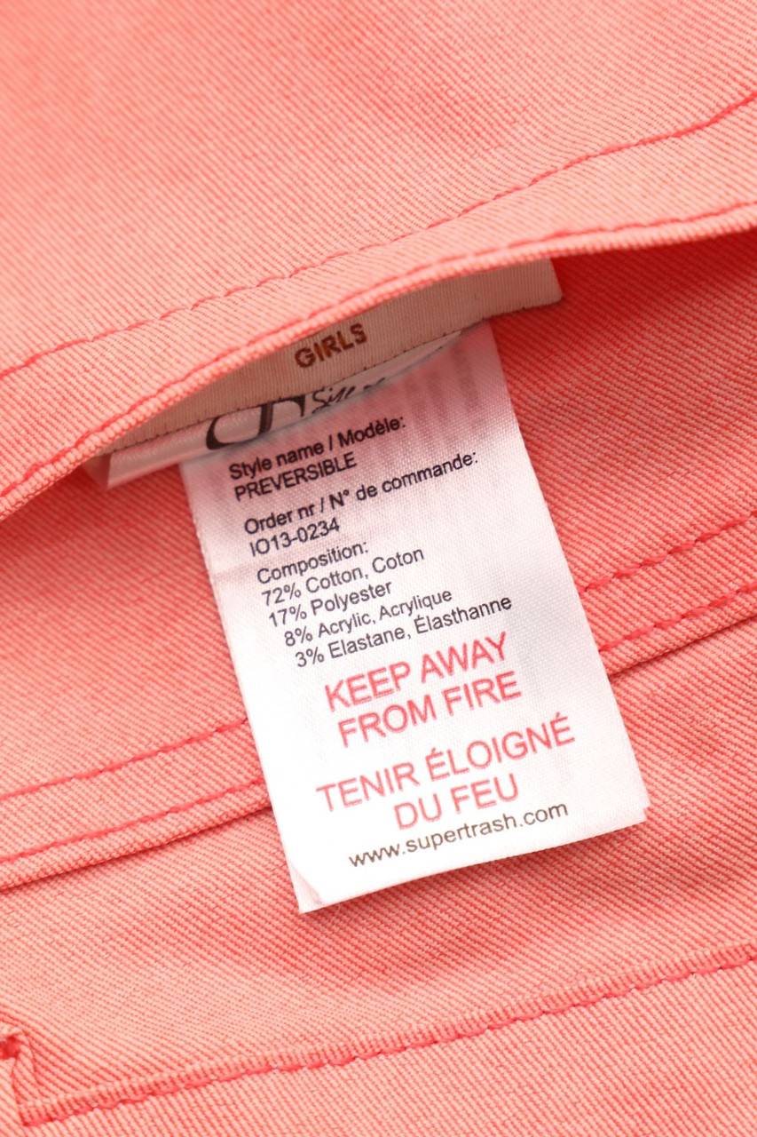Carou SUPERTRASH Wende-Hose Blitzangebot