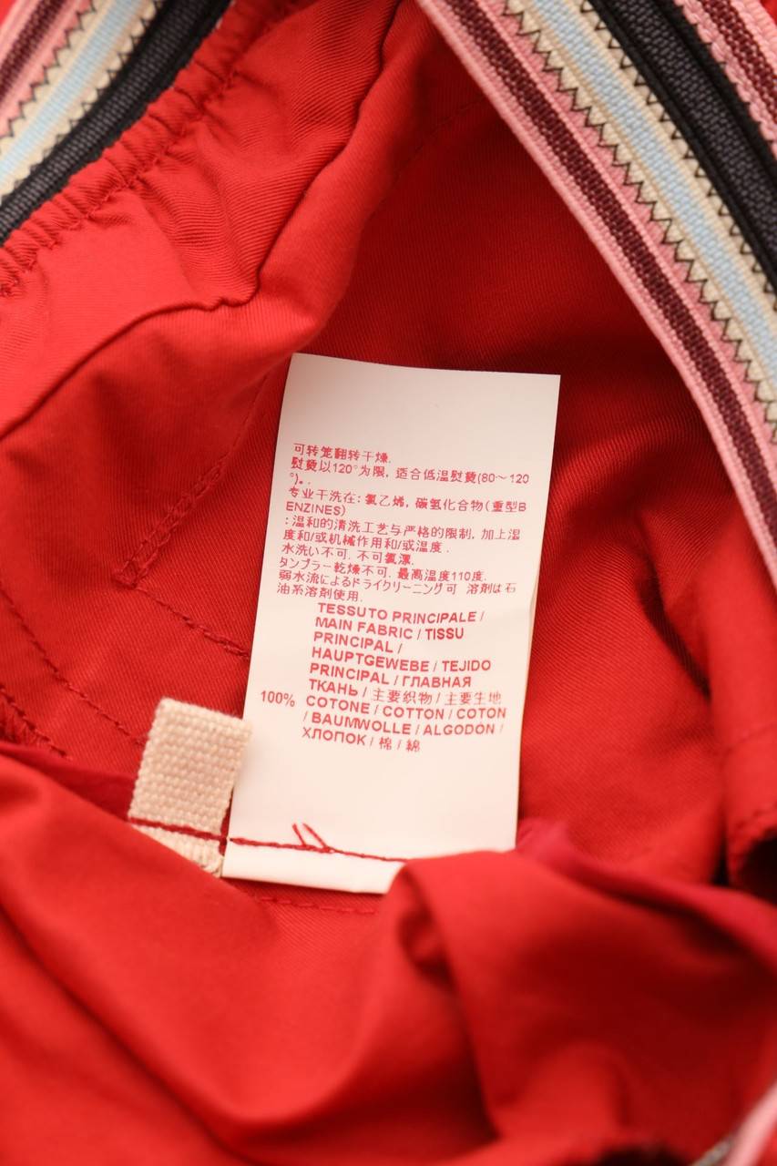 Carou MARNI Hose mit Tunnelzug Tägliche Deals