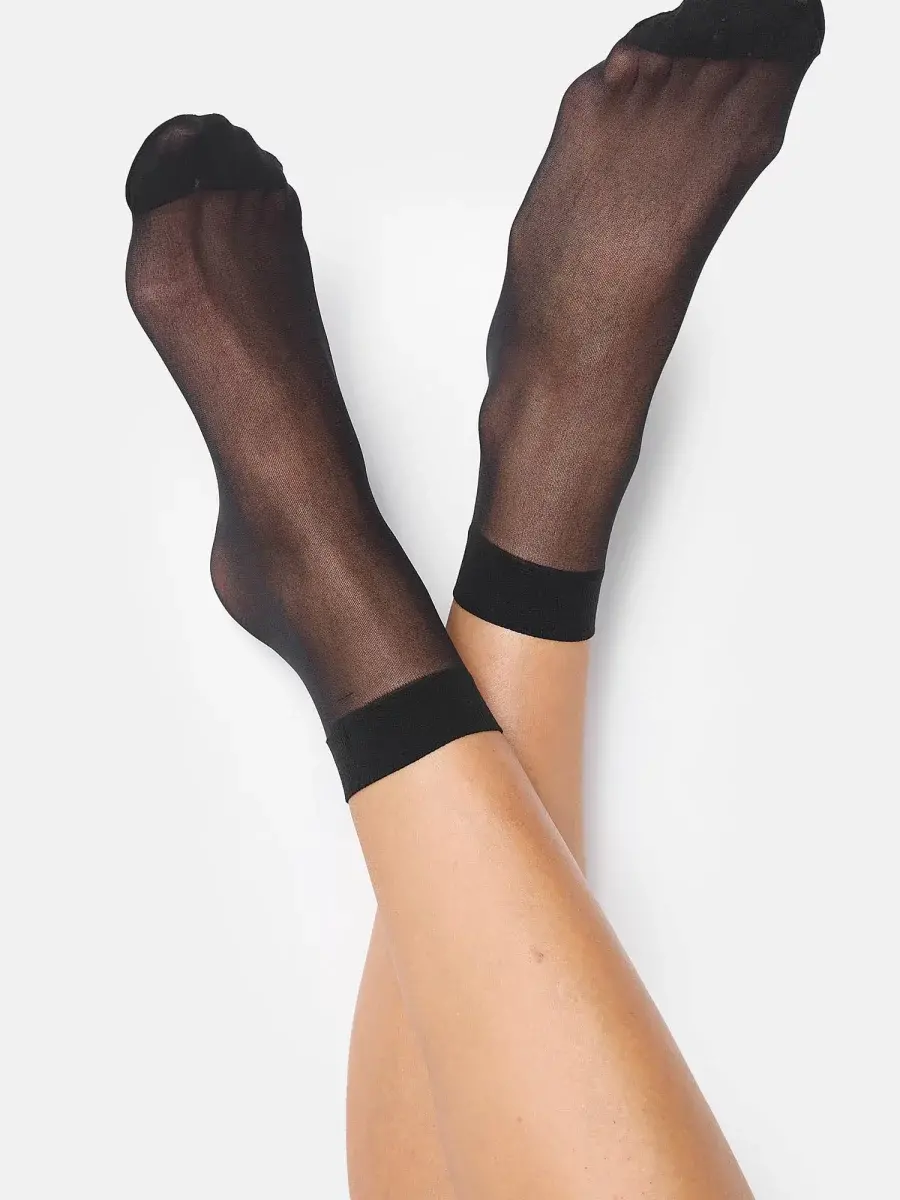 Nur Die Söckchen 20 DEN 2er Pack - schwarz - one size Versandkostenfrei