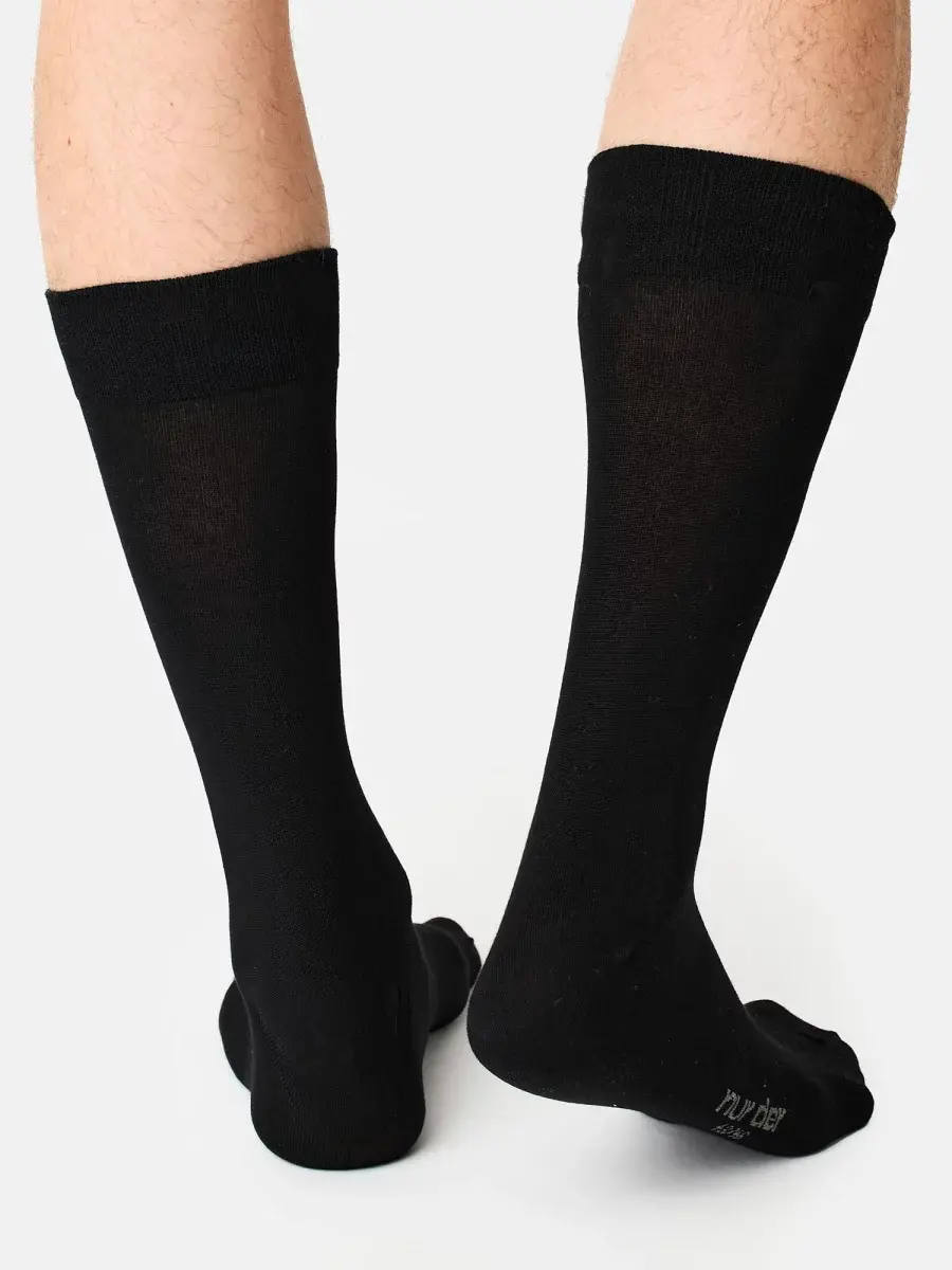 Nur Die Bambus¹ Komfort Socke 3-Pack Exklusive Angebote