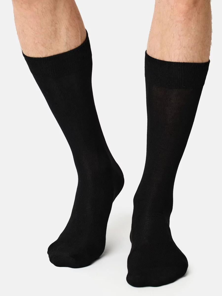 Nur Die Bambus¹ Komfort Socke 3-Pack Exklusive Angebote